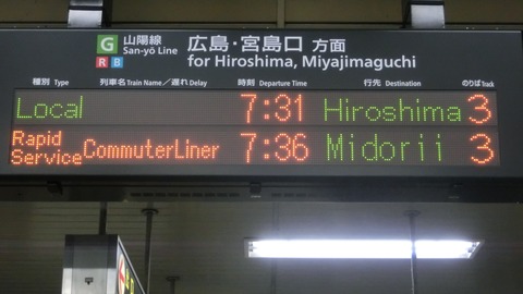CIMG6546-1