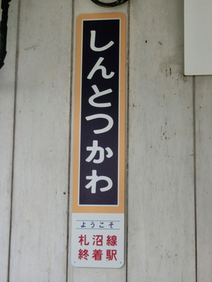 CIMG5904