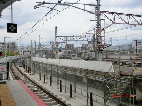 CIMG5928