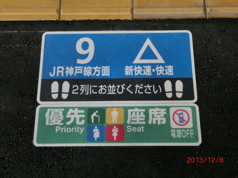 CIMG8403