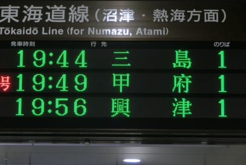CIMG4277
