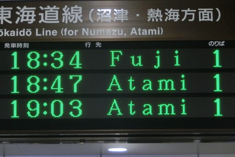 CIMG3978