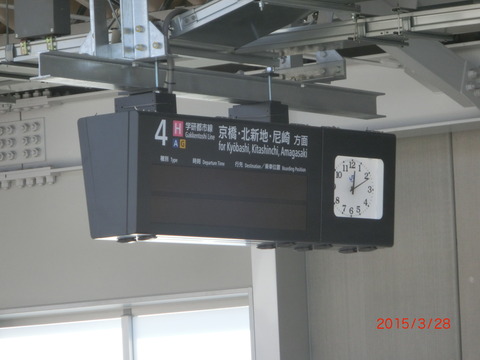 CIMG8464