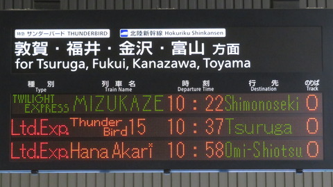 IMG_6176