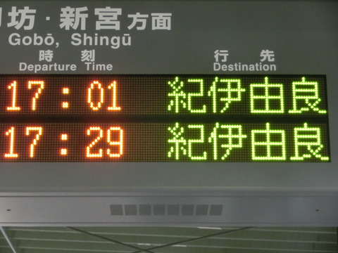 CIMG7278
