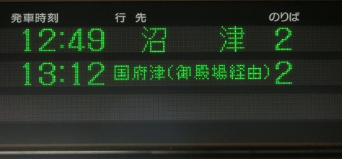 CIMG2848