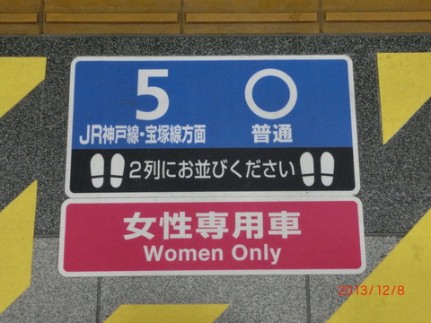 CIMG7931
