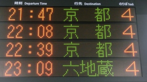 CIMG2741 (2)