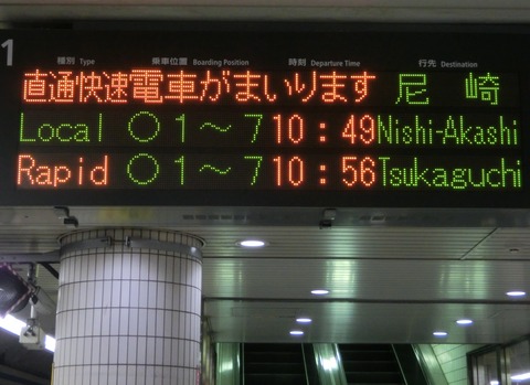 CIMG8114 (2)