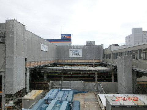 CIMG2907