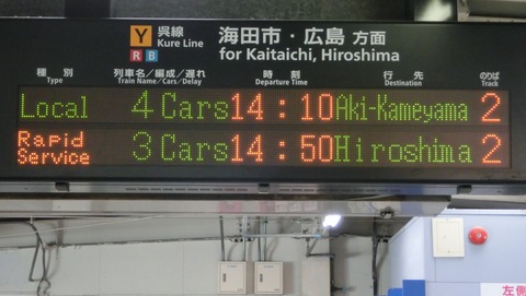 CIMG5707 (2)