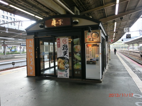 CIMG6030