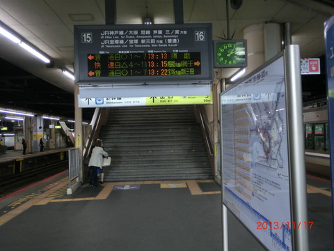 CIMG6395