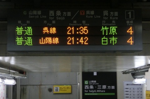 CIMG9243