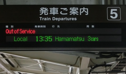 CIMG6946