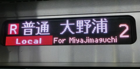 CIMG7699