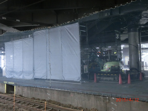 CIMG5513