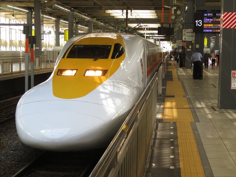 【ONE PIECE】 広島駅で 「ルフィ新幹線」 に遭遇!!! (2025年10月)