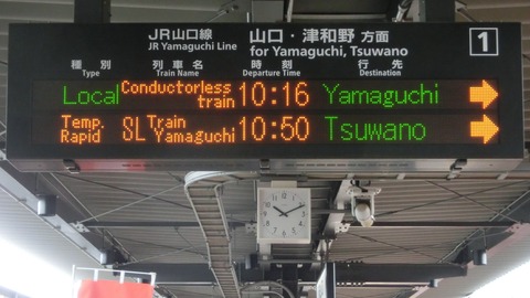 CIMG6225-1