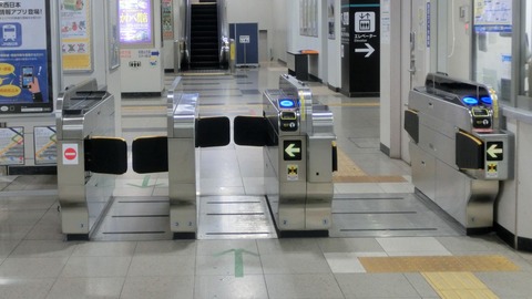 【きのくに線】 海南駅 改札口の新旧比較 (有人改札から自動改札へ) 【2016年4月】