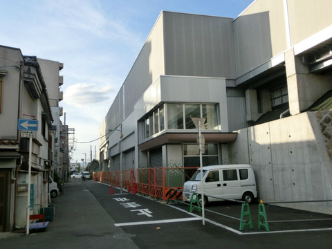 BlogPaint