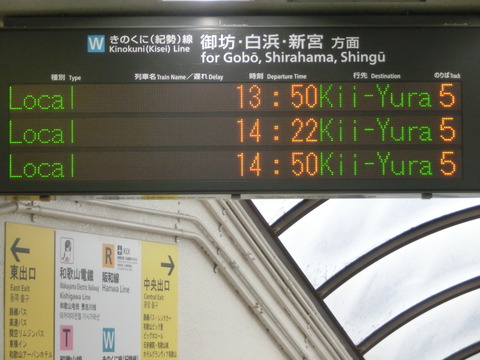 CIMG6644