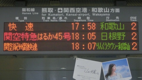 CIMG2125-1