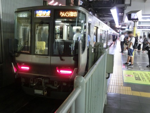 CIMG2682-1