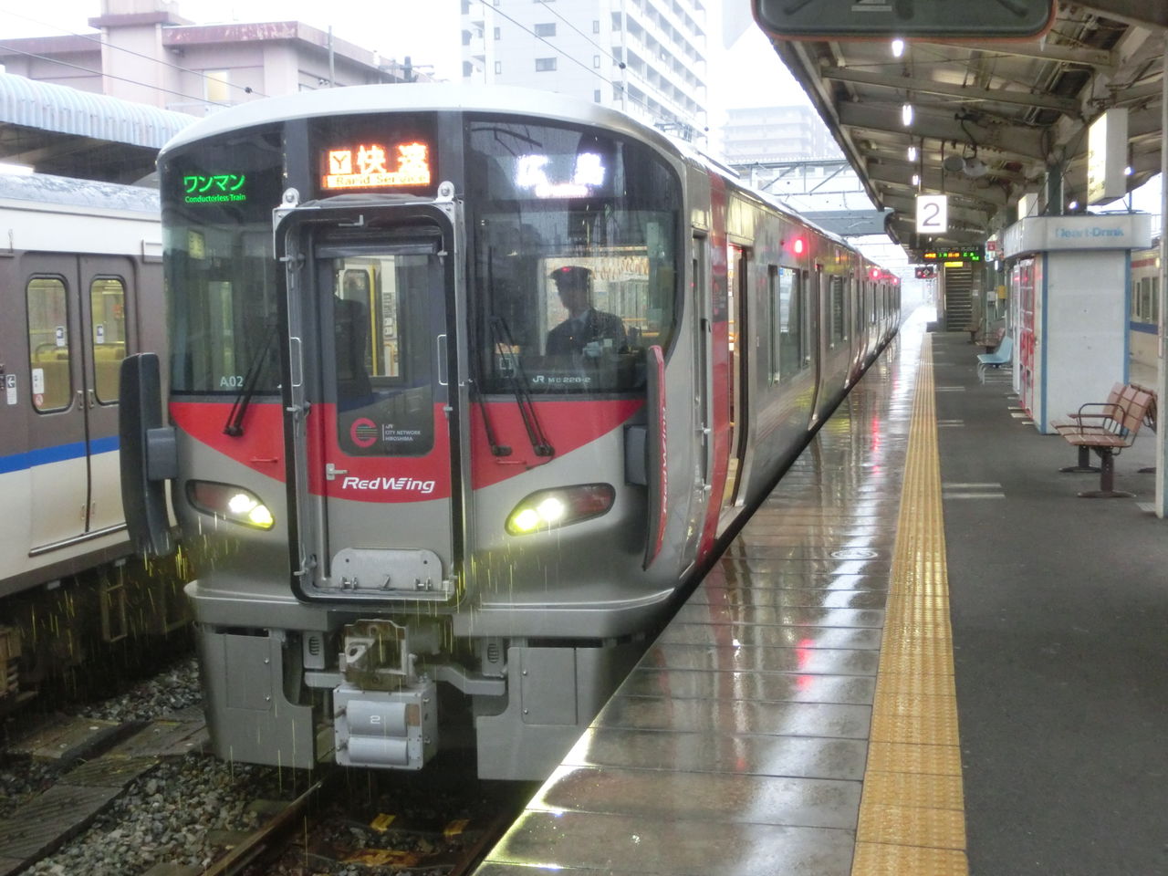 広島の新型車両227系 15年10月3日と12月12日に追加投入 可部線での運転開始 関西のjrへようこそ 広島の新型車両227系 15年10月3日と12月12日に追加投入 可部線での運転開始 関西のjrへようこそ