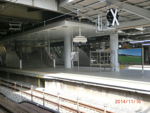 新大阪駅 旧15・16番のりば改装工事(2014年11月) 【Part2】