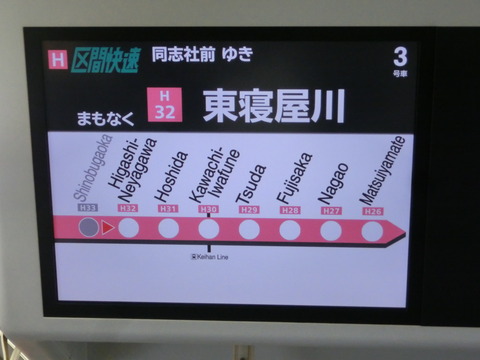 CIMG2443