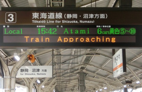 CIMG8356