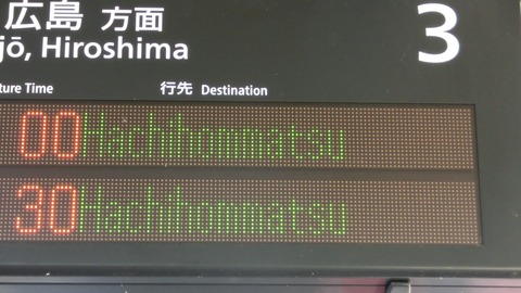 CIMG8174-1
