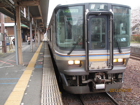 【福知山線】 柏原駅 ホームの電光掲示板（発車標）