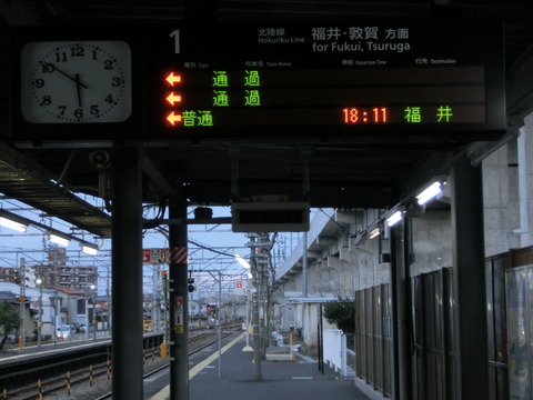 CIMG3484
