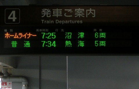 CIMG6701