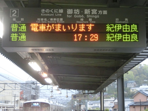 CIMG7302