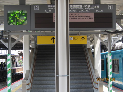 011