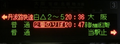 CIMG9691-1