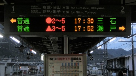 CIMG8287-1