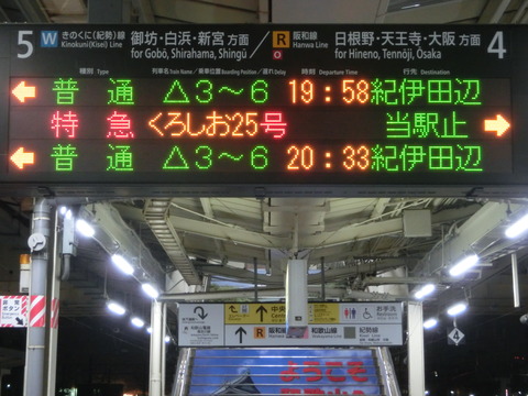 CIMG7438