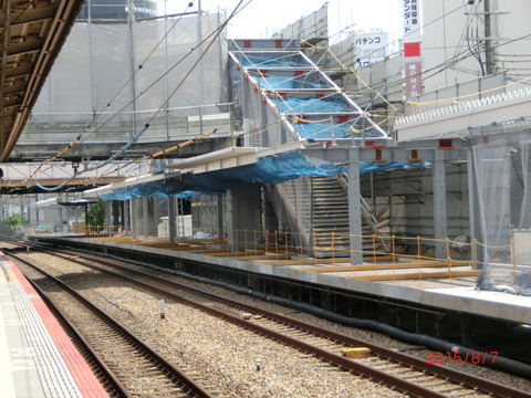 高槻駅 ホーム増設工事(2015年8月)