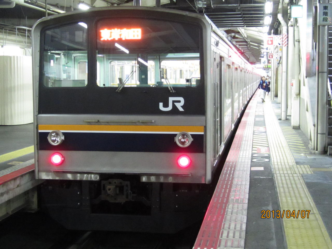 1日に1本だけ】 天王寺駅で 東岸和田行き・和泉府中行きの表示を