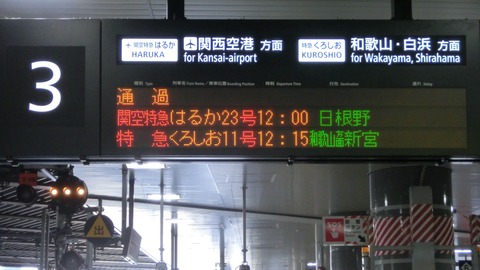 CIMG1614-1