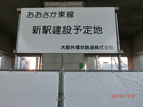 CIMG0829