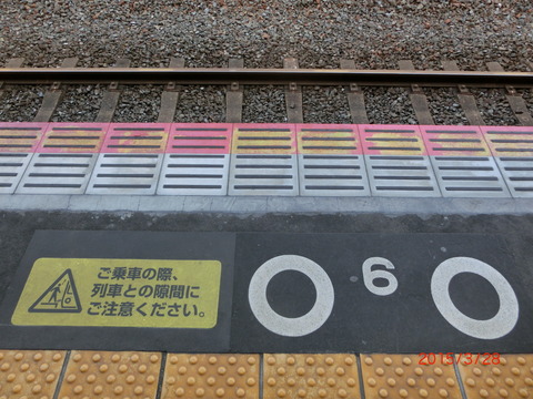 CIMG8620