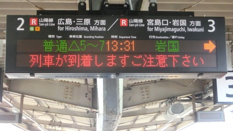 CIMG4918 (2)