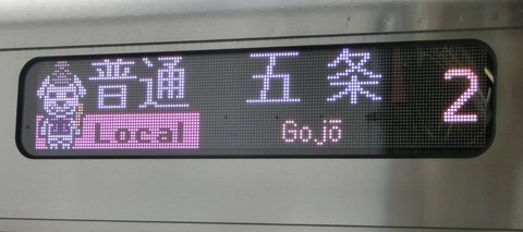 CIMG3257