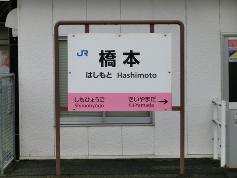 CIMG3871