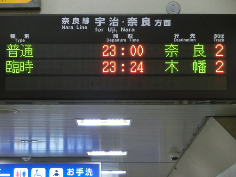 CIMG9614